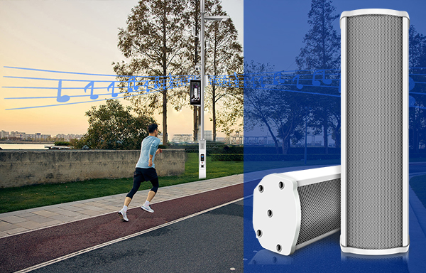 Gebosun smart poles 14 broadcasting speaker